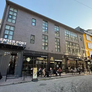 Center Port Karakoey اسطنبول